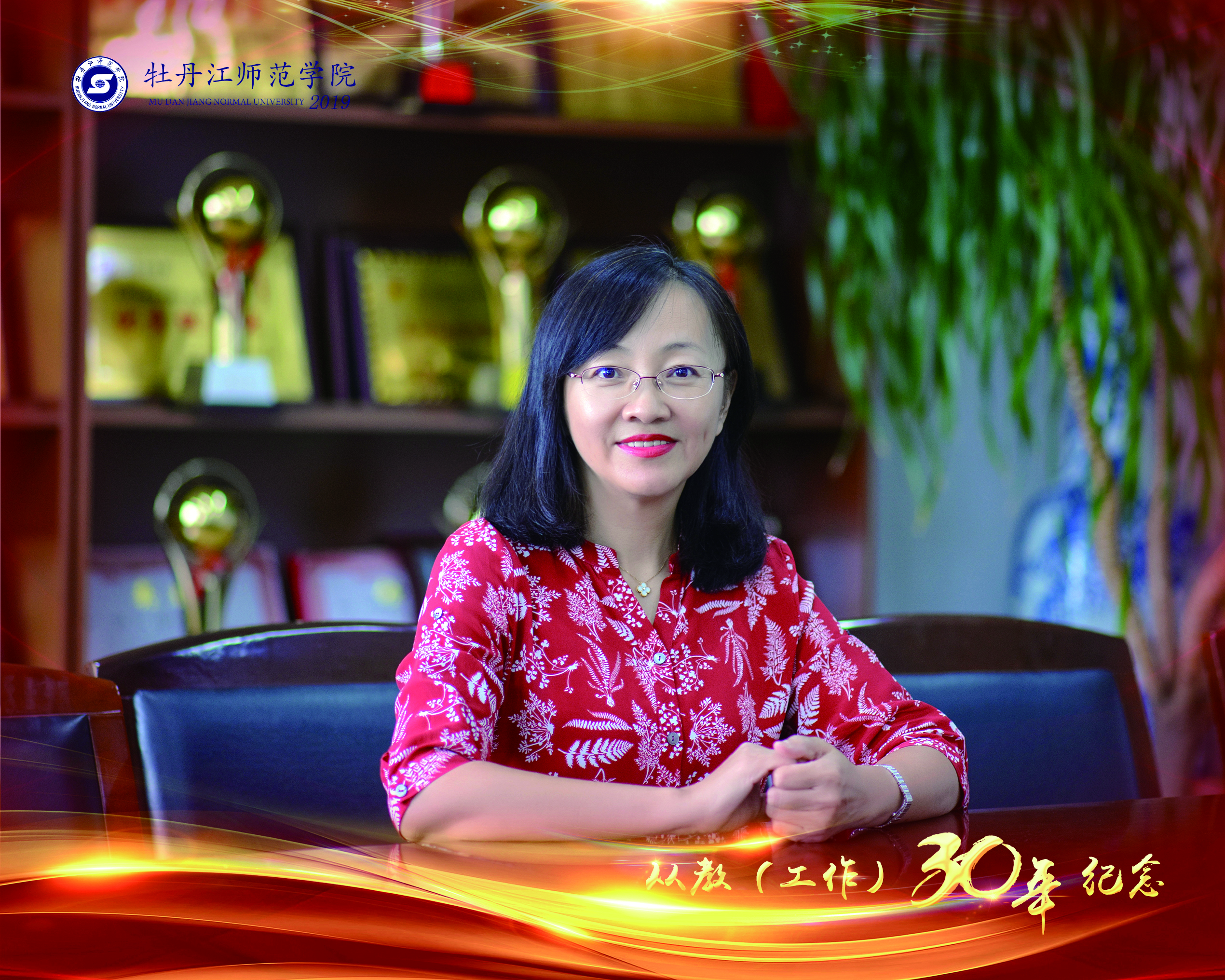 久青草无码视频在线观看第一苞