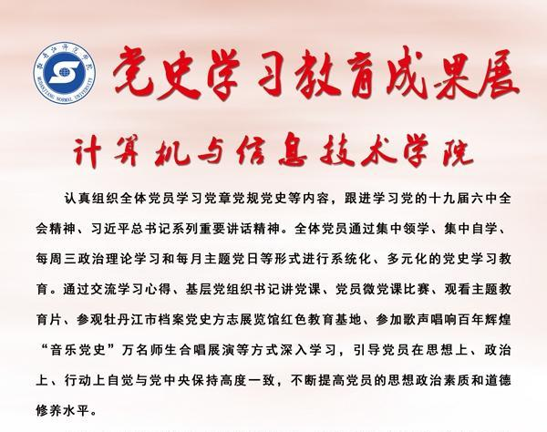 久青草无码视频在线观看第一苞