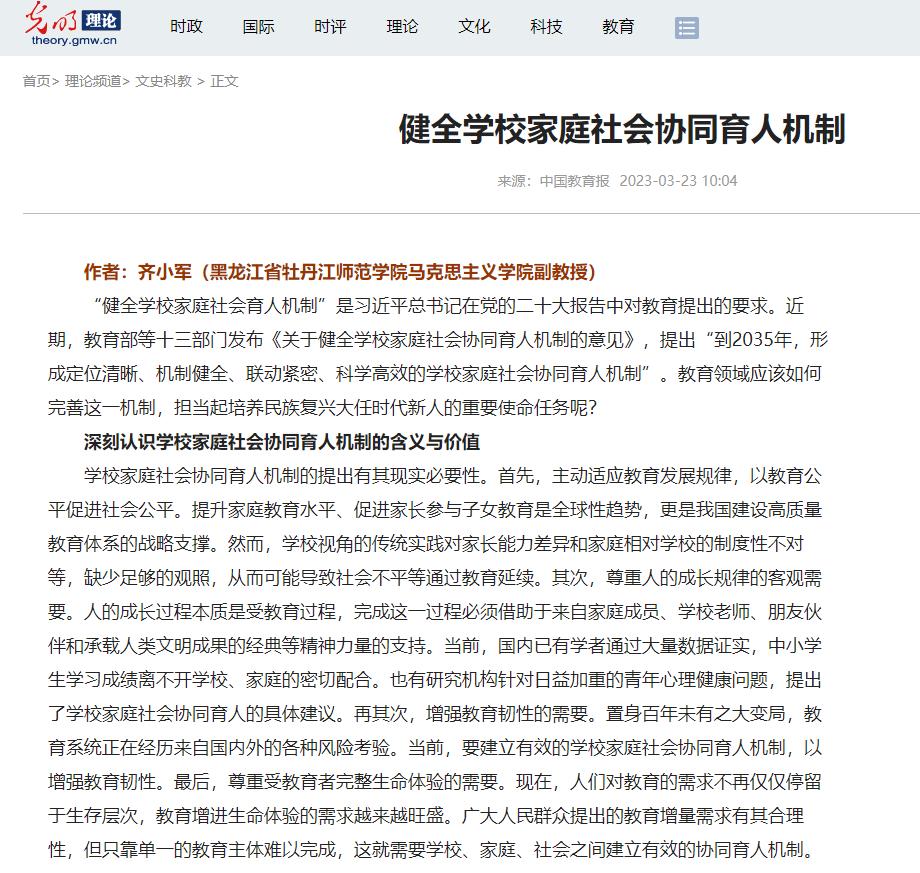 久青草无码视频在线观看第一苞