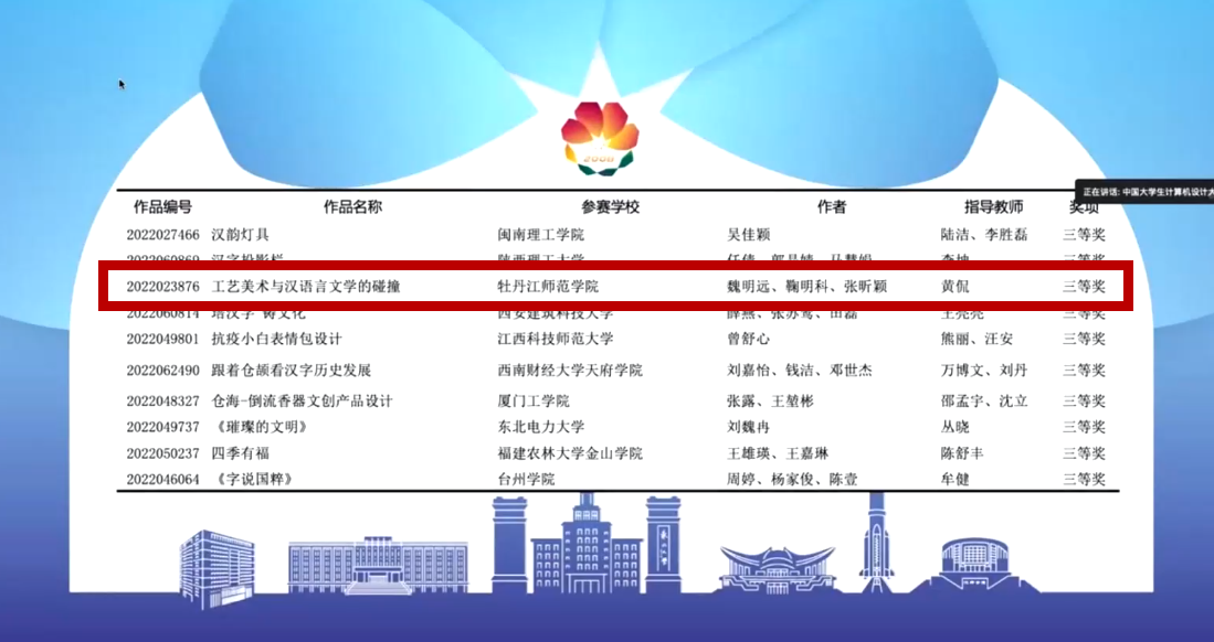 久青草无码视频在线观看第一苞