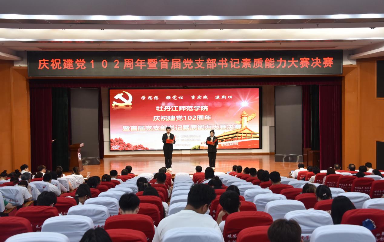 久青草无码视频在线观看第一苞