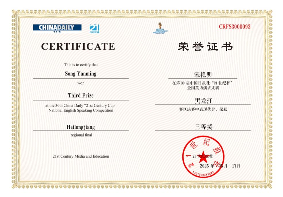 久青草无码视频在线观看第一苞