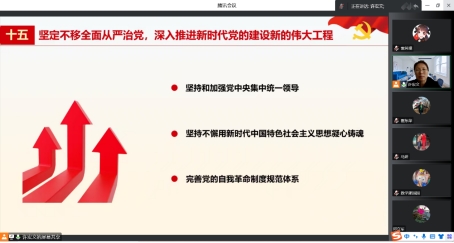 久青草无码视频在线观看第一苞