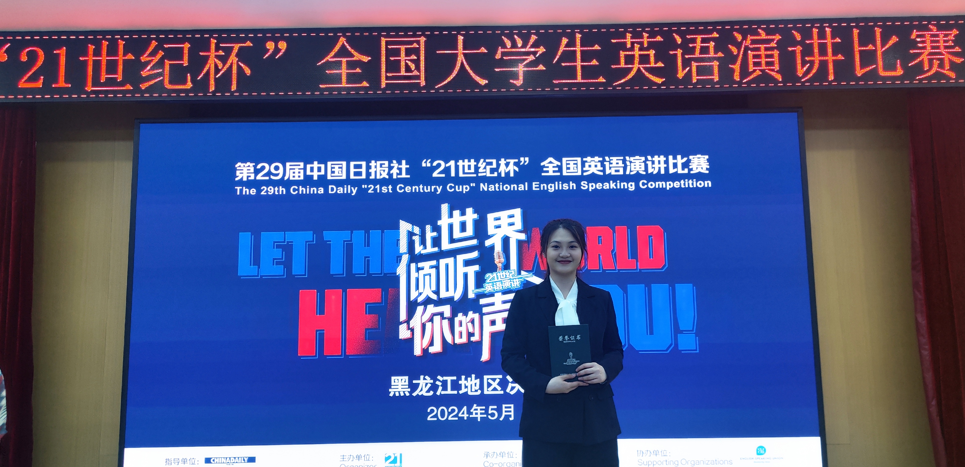 久青草无码视频在线观看第一苞