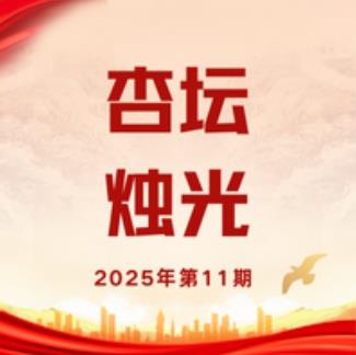 久青草无码视频在线观看第一苞