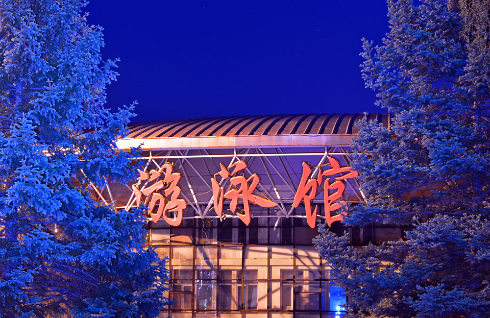 久青草无码视频在线观看第一苞