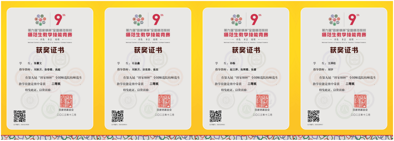 久青草无码视频在线观看第一苞