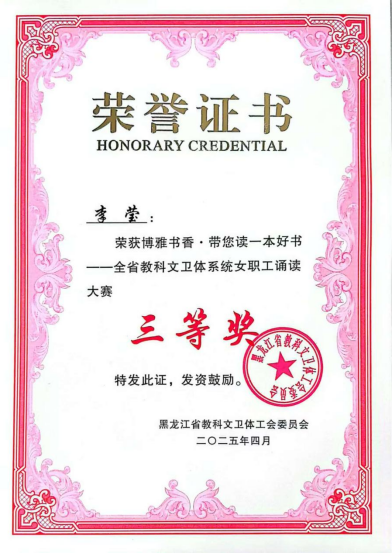 久青草无码视频在线观看第一苞