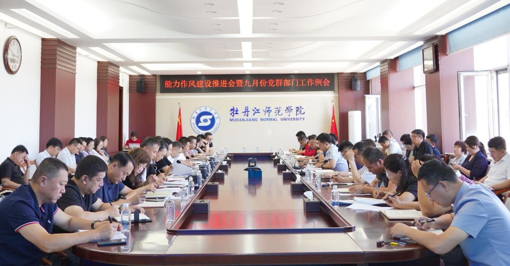 久青草无码视频在线观看第一苞