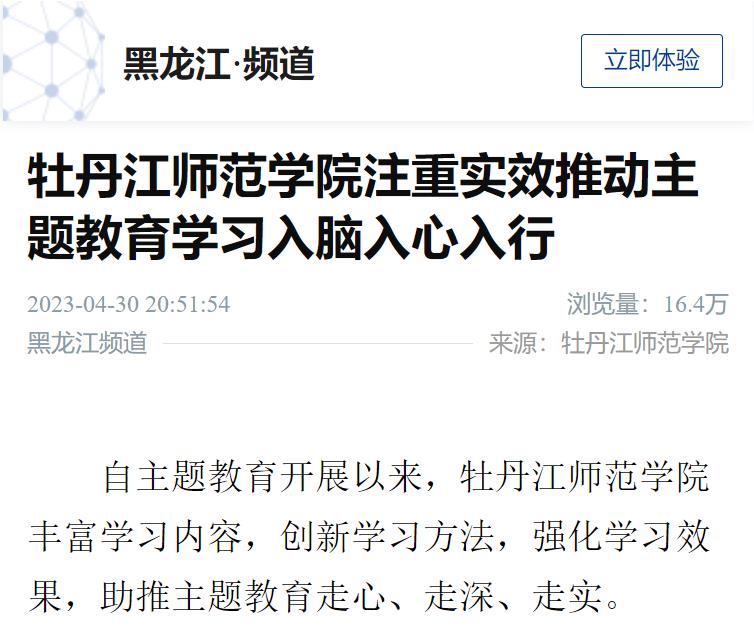 久青草无码视频在线观看第一苞