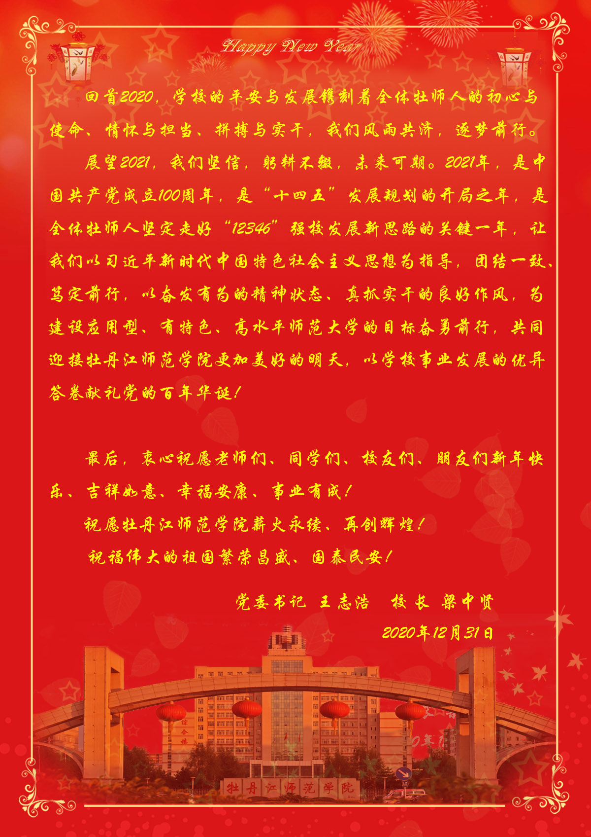 久青草无码视频在线观看第一苞