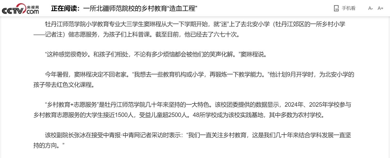 久青草无码视频在线观看第一苞