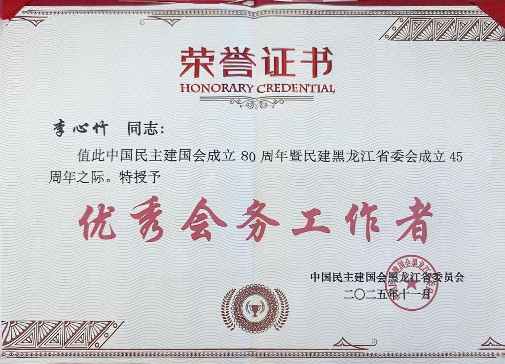 久青草无码视频在线观看第一苞