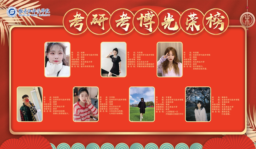 久青草无码视频在线观看第一苞