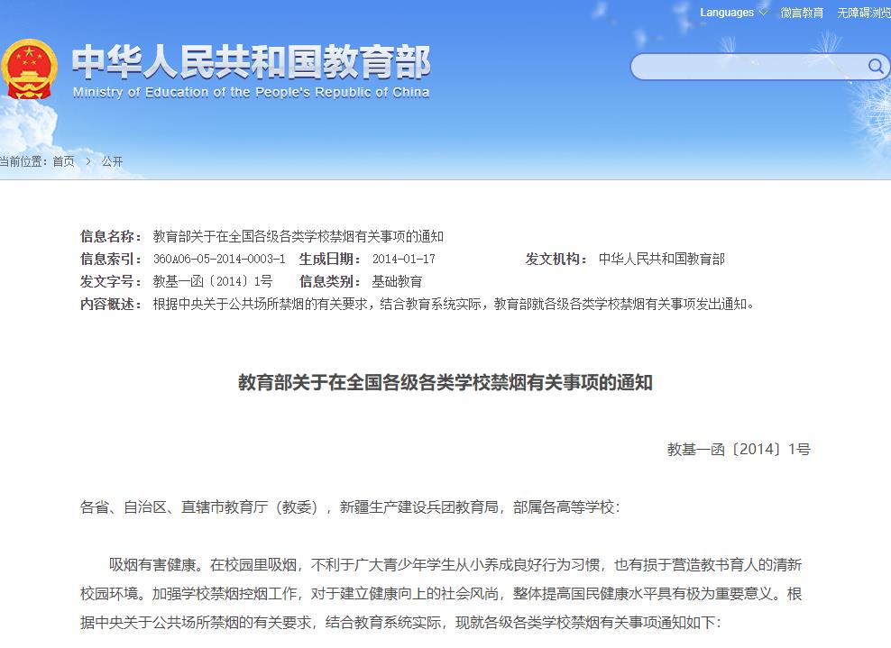 久青草无码视频在线观看第一苞