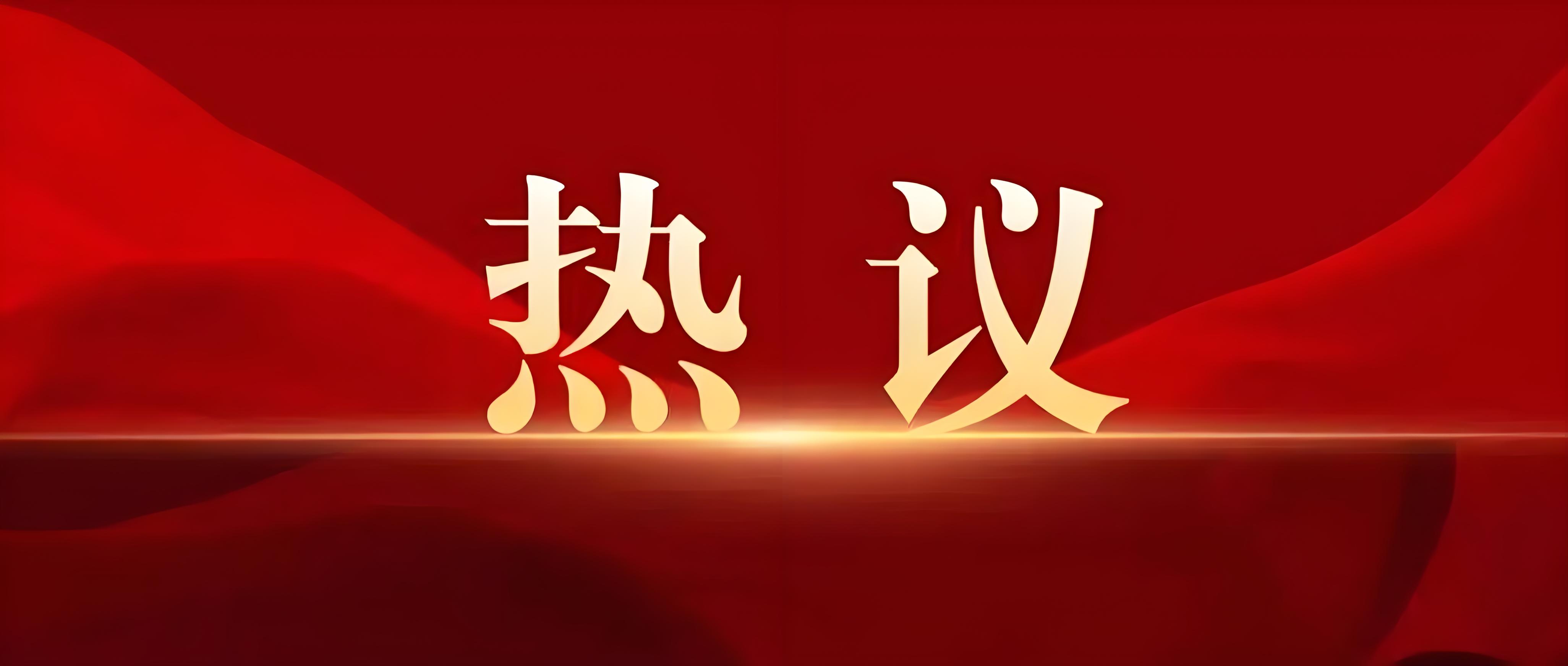 久青草无码视频在线观看第一苞