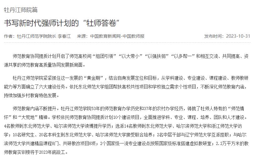 久青草无码视频在线观看第一苞