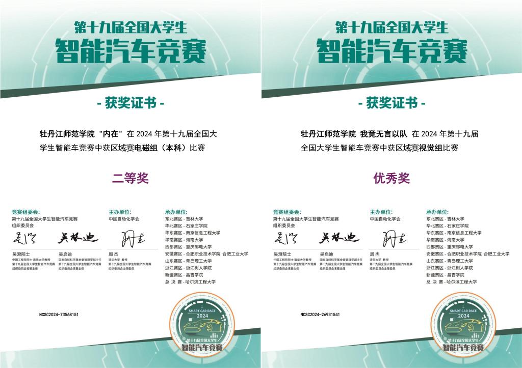 久青草无码视频在线观看第一苞