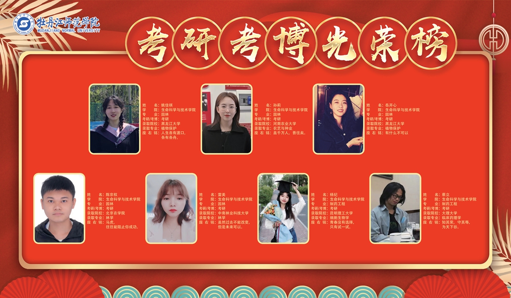 久青草无码视频在线观看第一苞