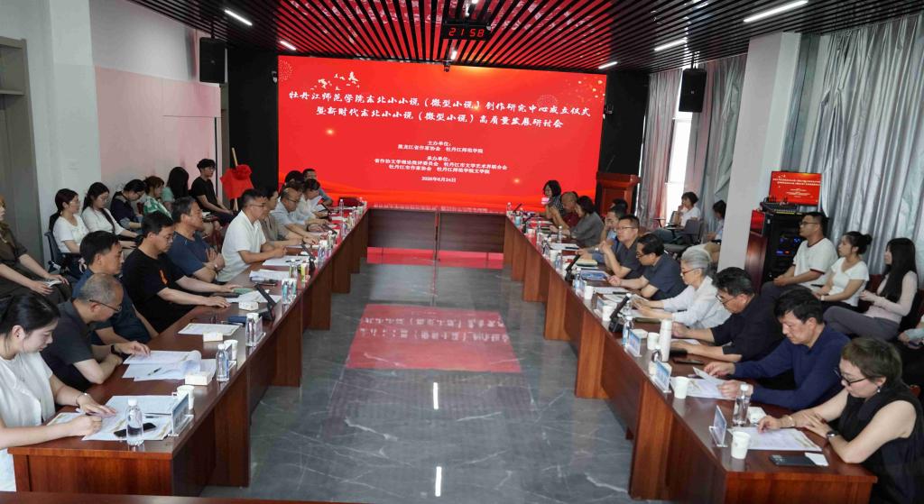 久青草无码视频在线观看第一苞