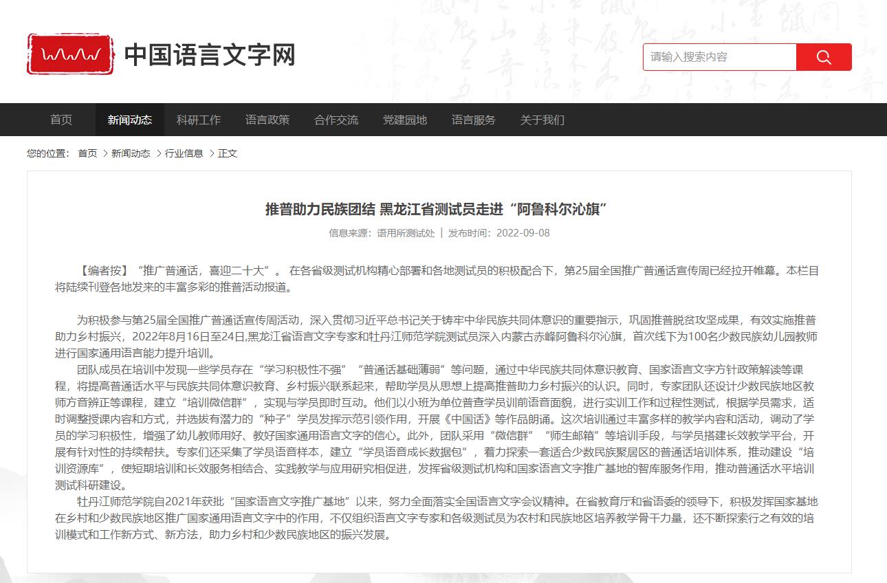 久青草无码视频在线观看第一苞