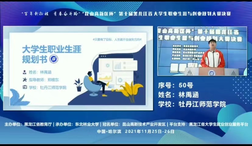 久青草无码视频在线观看第一苞