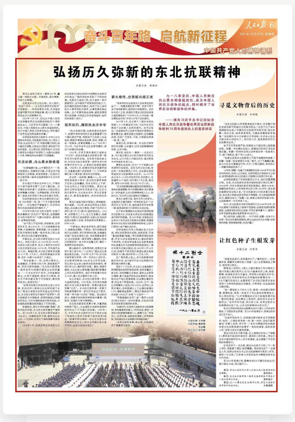 久青草无码视频在线观看第一苞