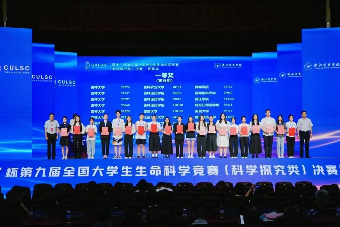 久青草无码视频在线观看第一苞