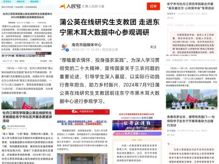 久青草无码视频在线观看第一苞