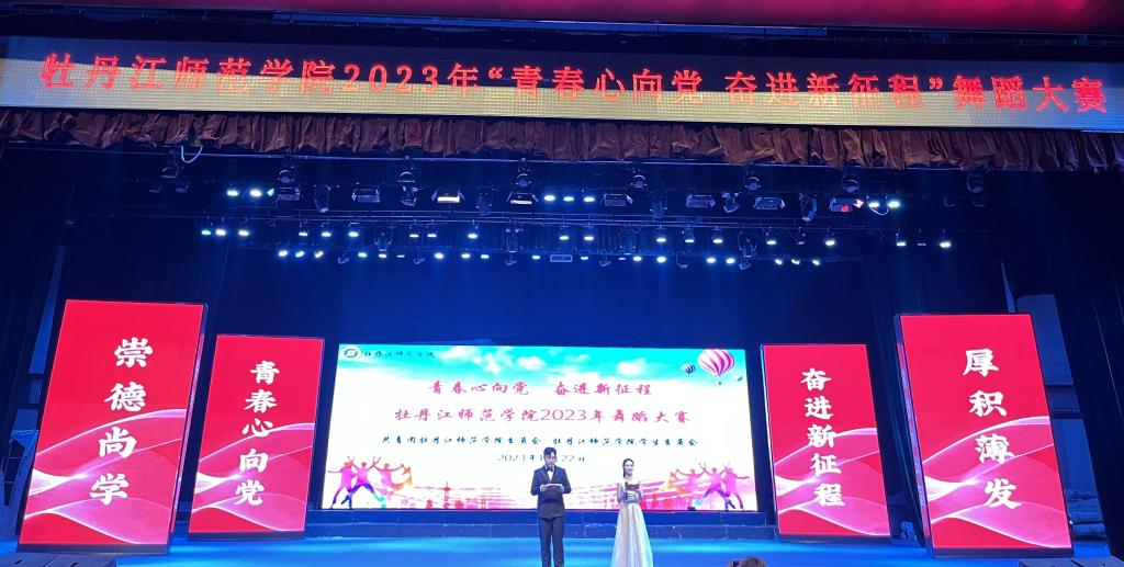 久青草无码视频在线观看第一苞