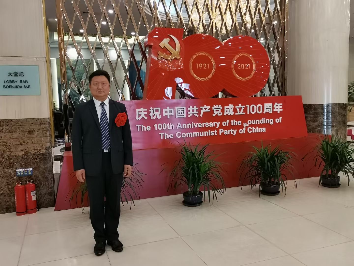 久青草无码视频在线观看第一苞