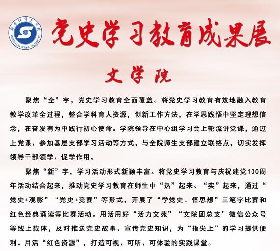 久青草无码视频在线观看第一苞