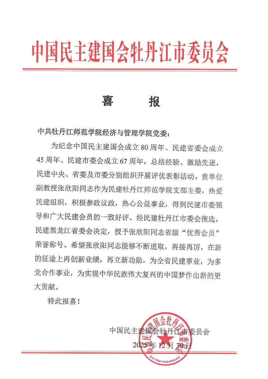 久青草无码视频在线观看第一苞