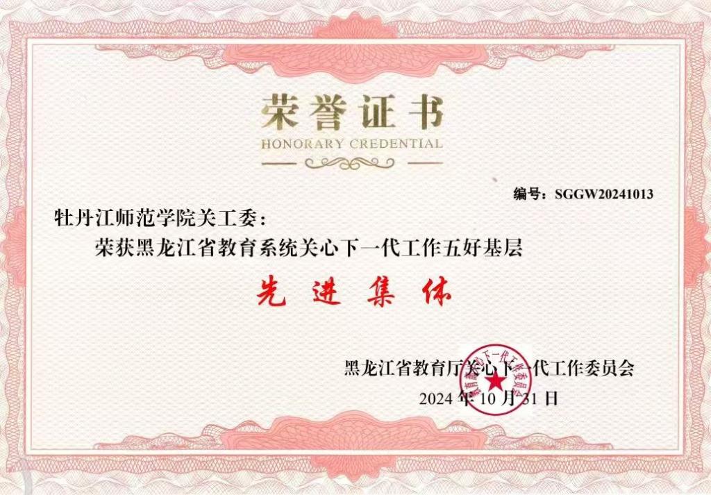 久青草无码视频在线观看第一苞