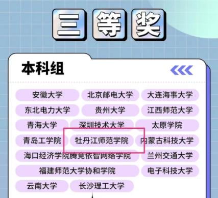 久青草无码视频在线观看第一苞