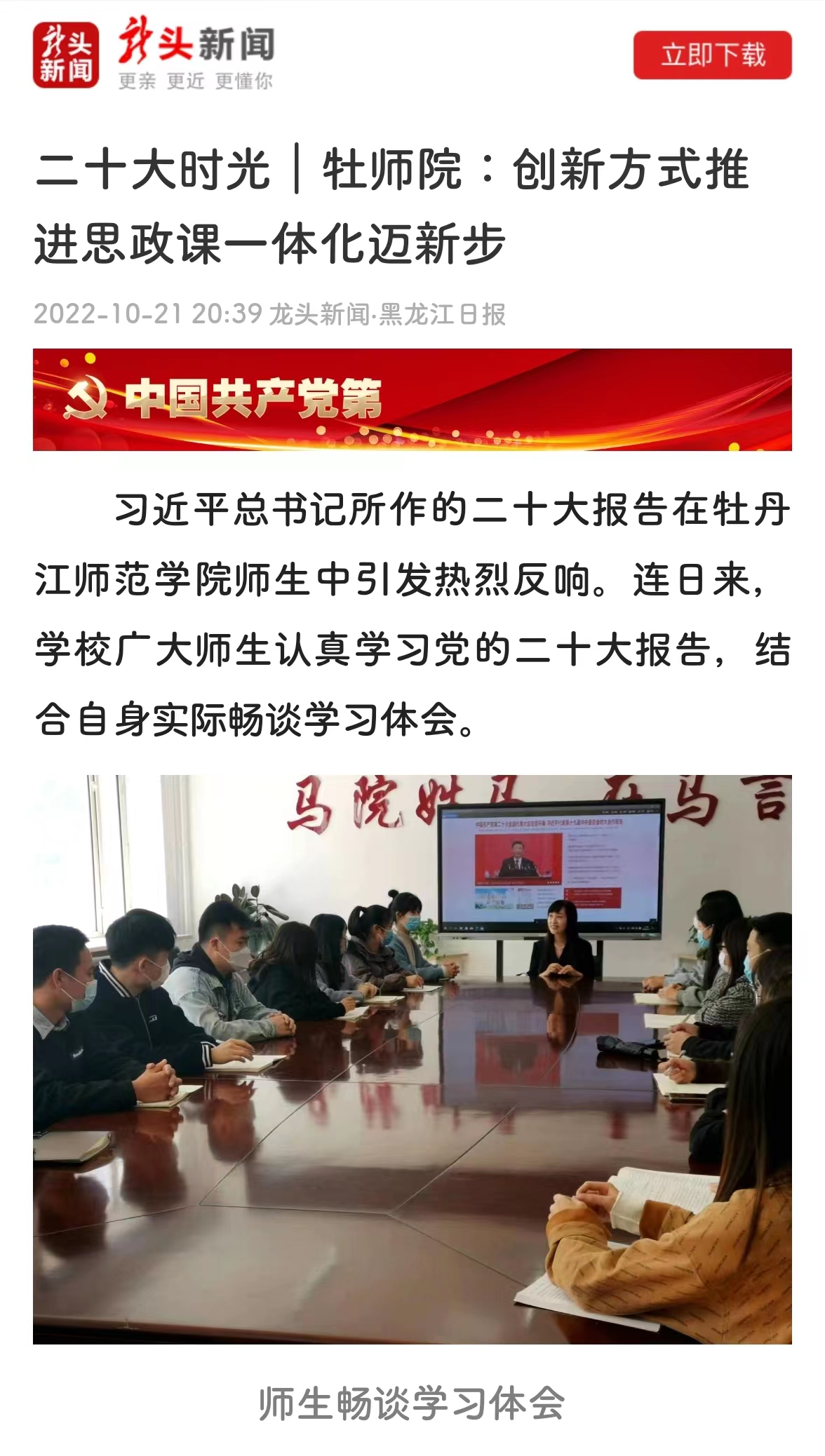 久青草无码视频在线观看第一苞