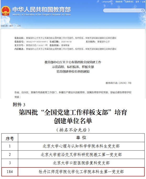 久青草无码视频在线观看第一苞