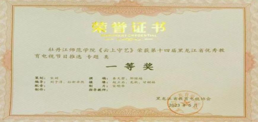 久青草无码视频在线观看第一苞