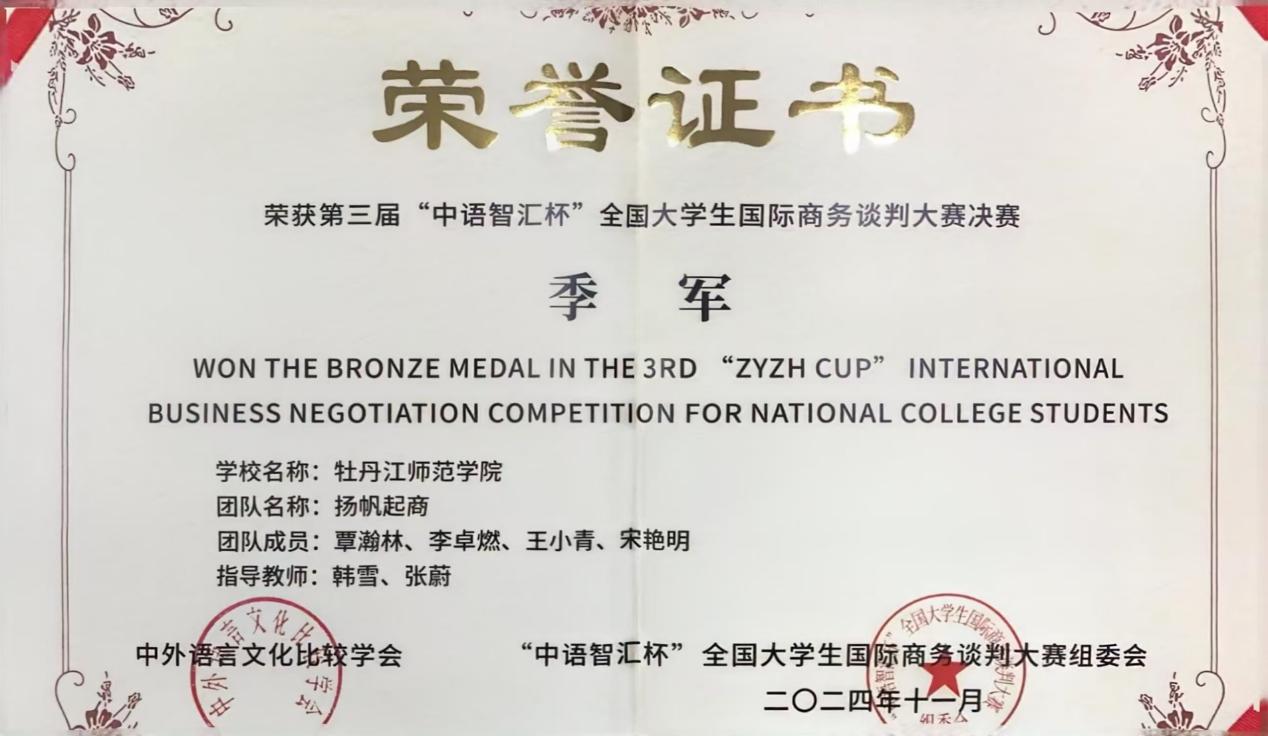 久青草无码视频在线观看第一苞