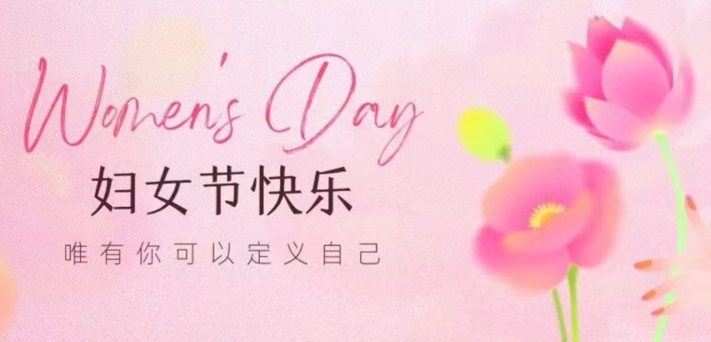 久青草无码视频在线观看第一苞