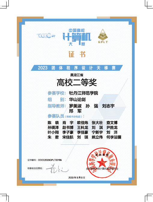 久青草无码视频在线观看第一苞