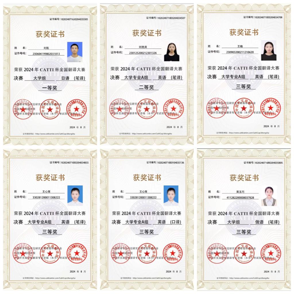 久青草无码视频在线观看第一苞