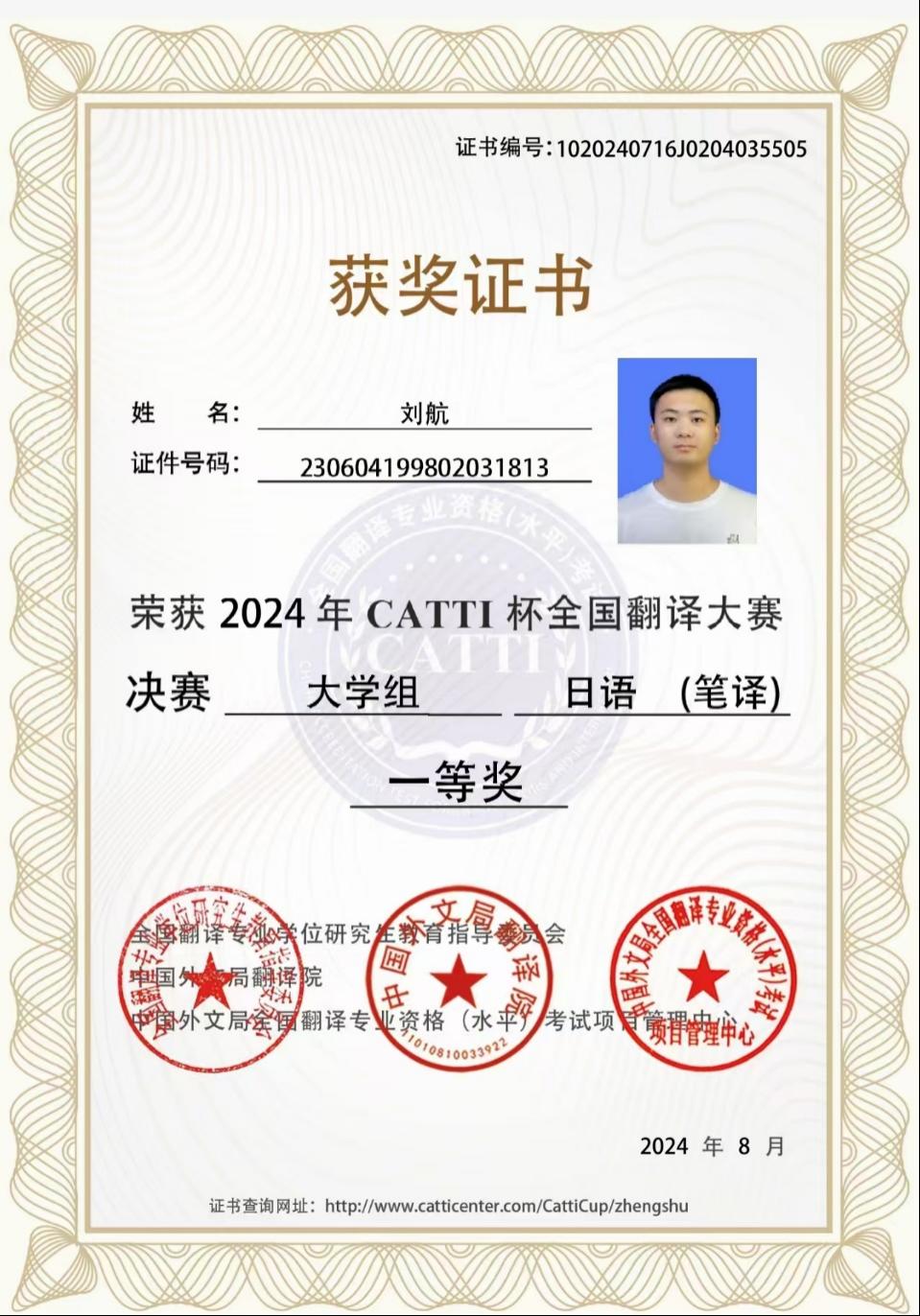 久青草无码视频在线观看第一苞