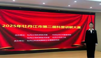 久青草无码视频在线观看第一苞