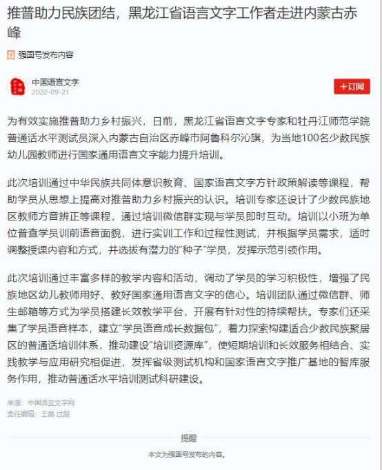 久青草无码视频在线观看第一苞