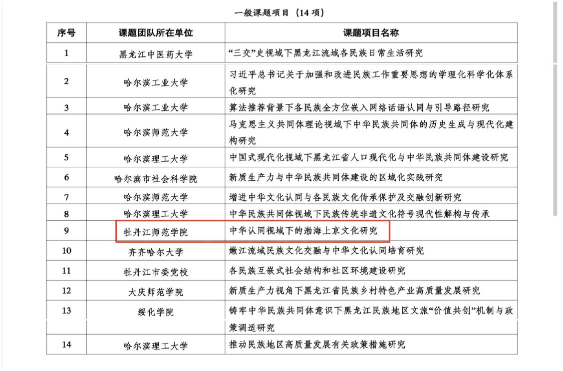 久青草无码视频在线观看第一苞