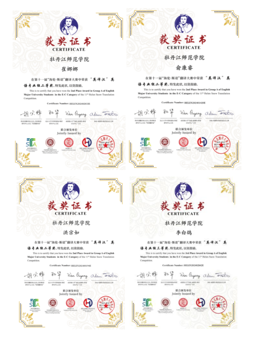 久青草无码视频在线观看第一苞