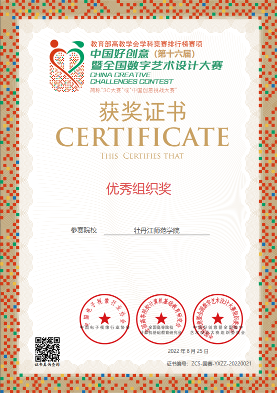 久青草无码视频在线观看第一苞