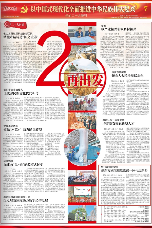 久青草无码视频在线观看第一苞