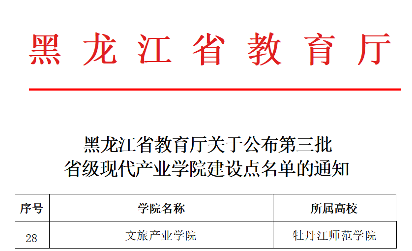 久青草无码视频在线观看第一苞